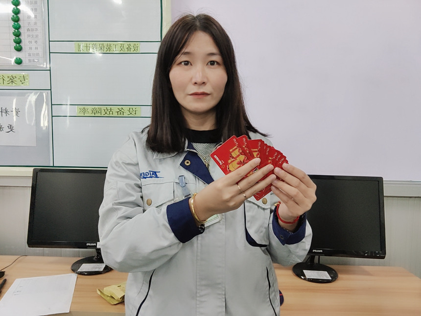 拉斯维加斯9888(中国区)官方网站