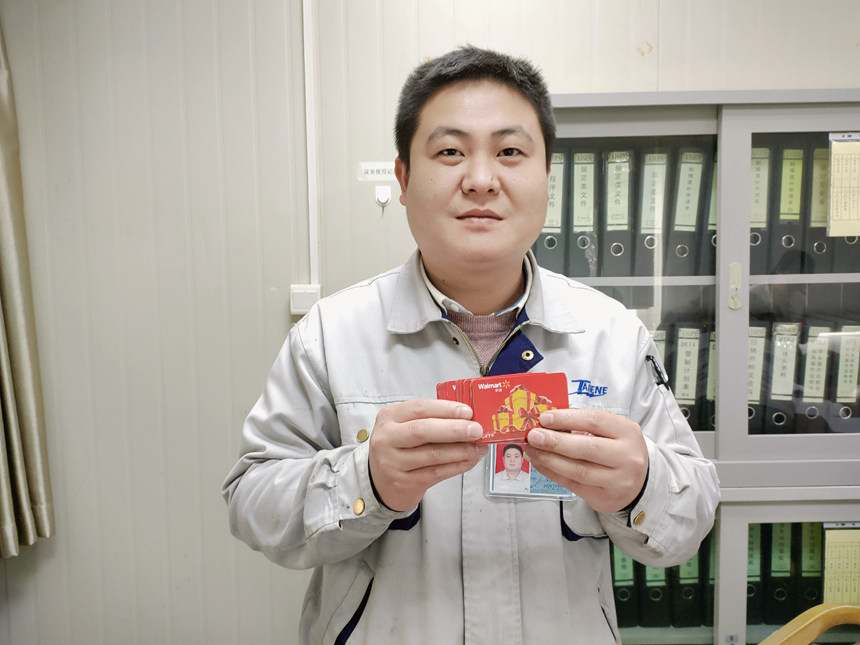拉斯维加斯9888(中国区)官方网站