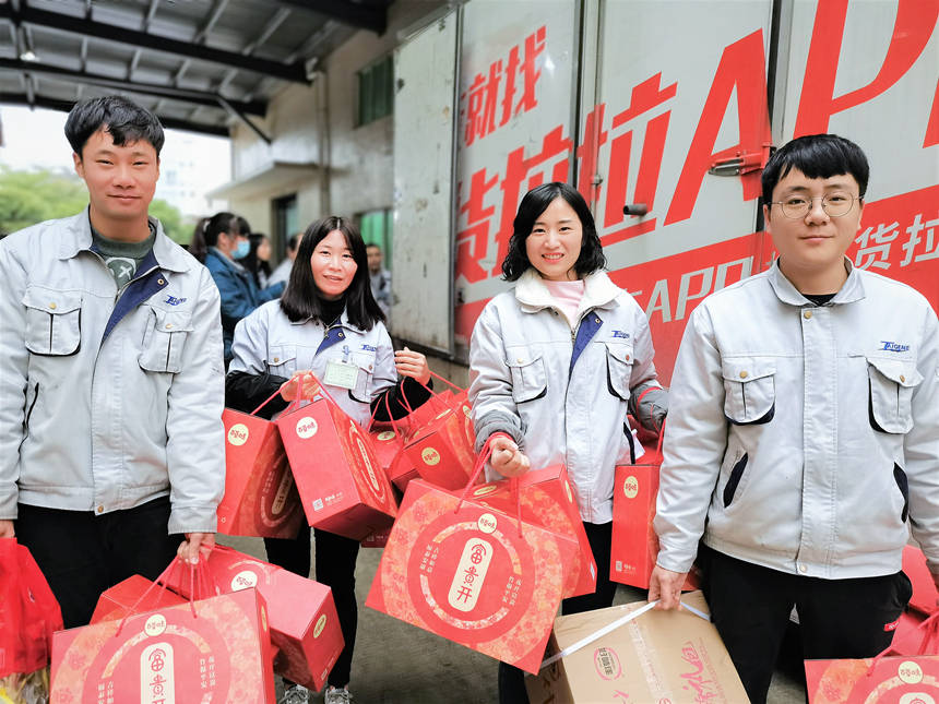 拉斯维加斯9888(中国区)官方网站