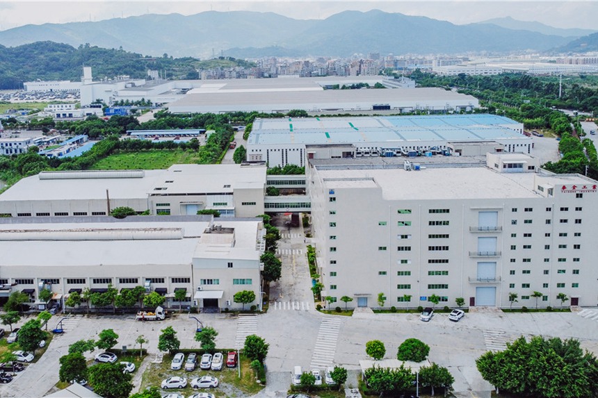 拉斯维加斯9888(中国区)官方网站
