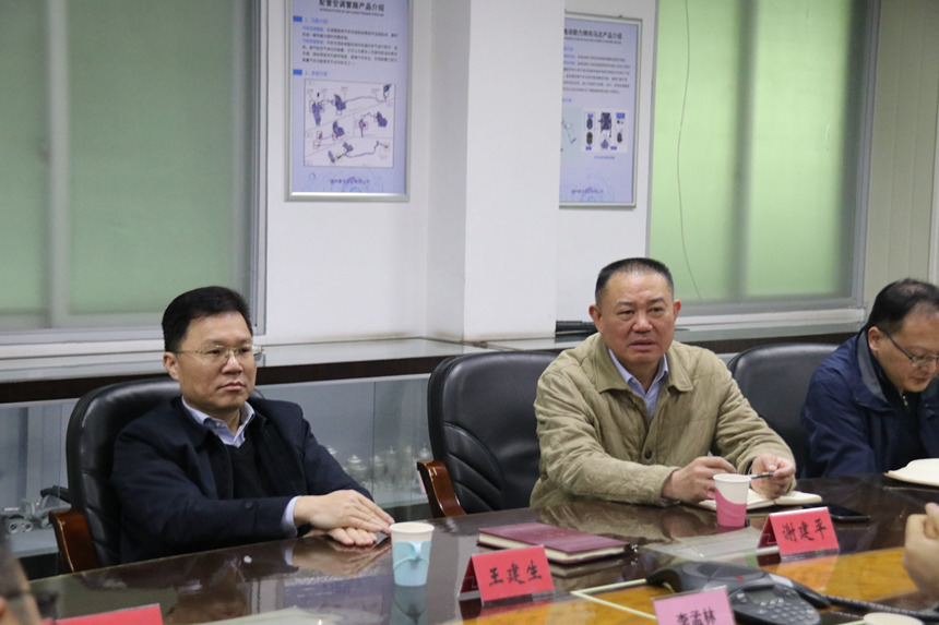拉斯维加斯9888(中国区)官方网站