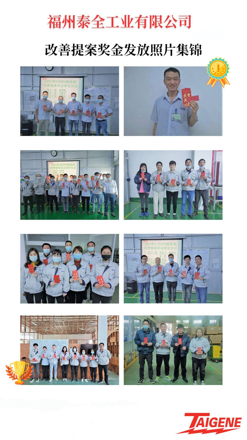 拉斯维加斯9888(中国区)官方网站