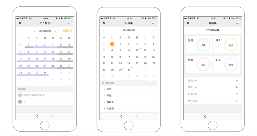 拉斯维加斯9888(中国区)官方网站