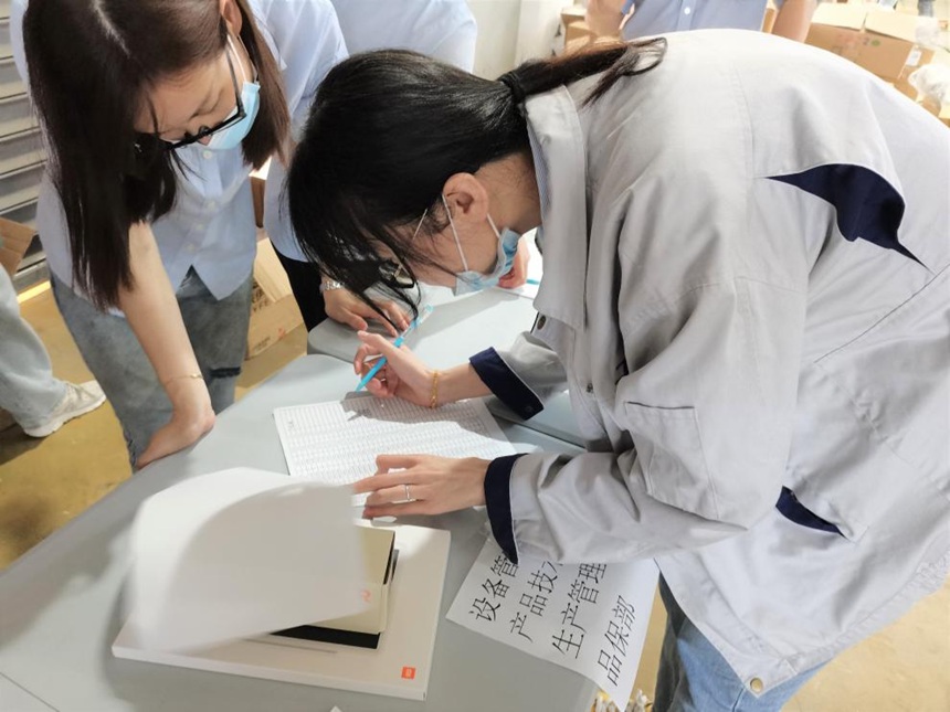 拉斯维加斯9888(中国区)官方网站