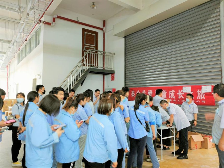 拉斯维加斯9888(中国区)官方网站