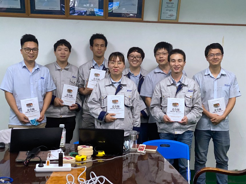 拉斯维加斯9888(中国区)官方网站