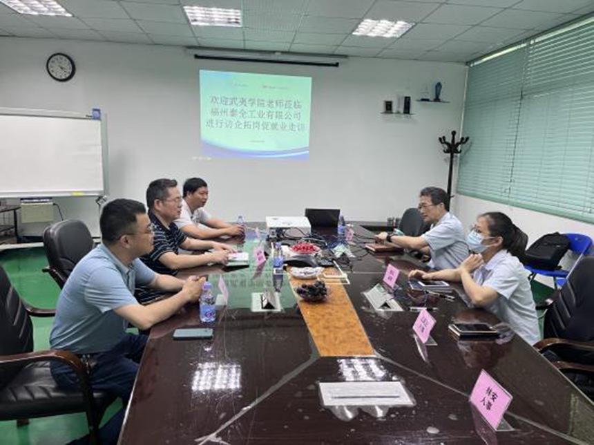 拉斯维加斯9888(中国区)官方网站