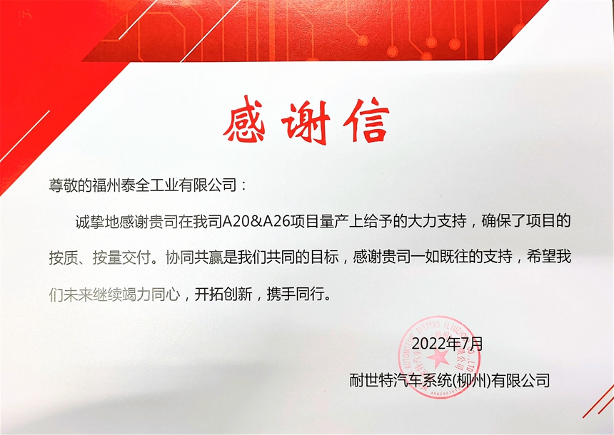 拉斯维加斯9888(中国区)官方网站