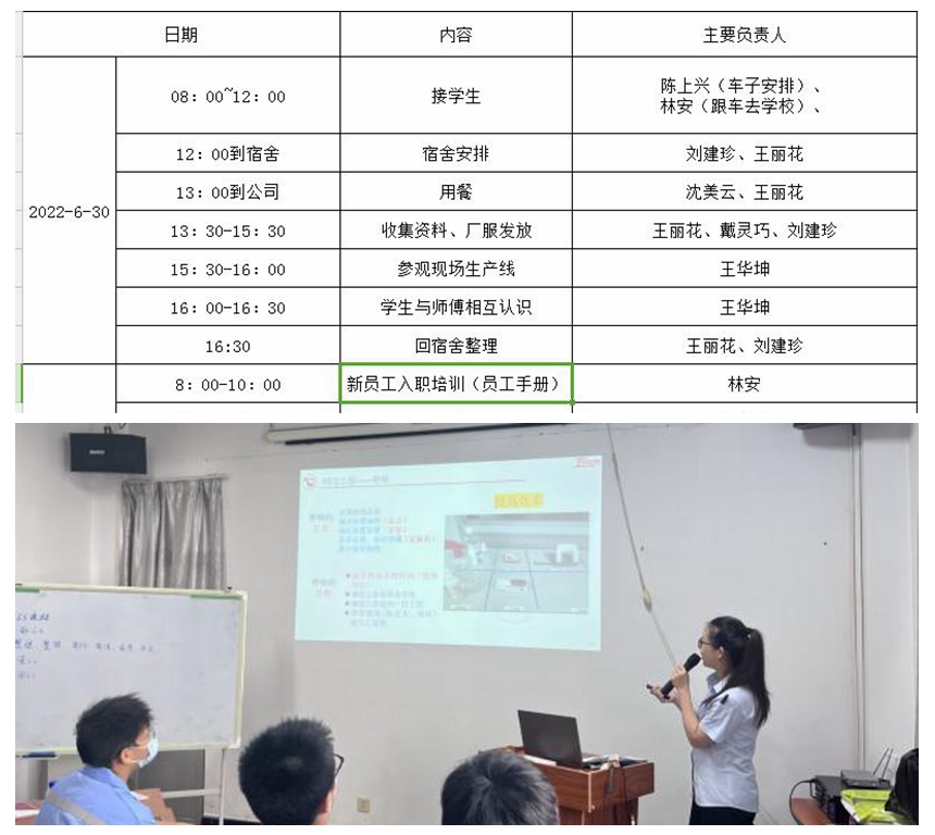 拉斯维加斯9888(中国区)官方网站