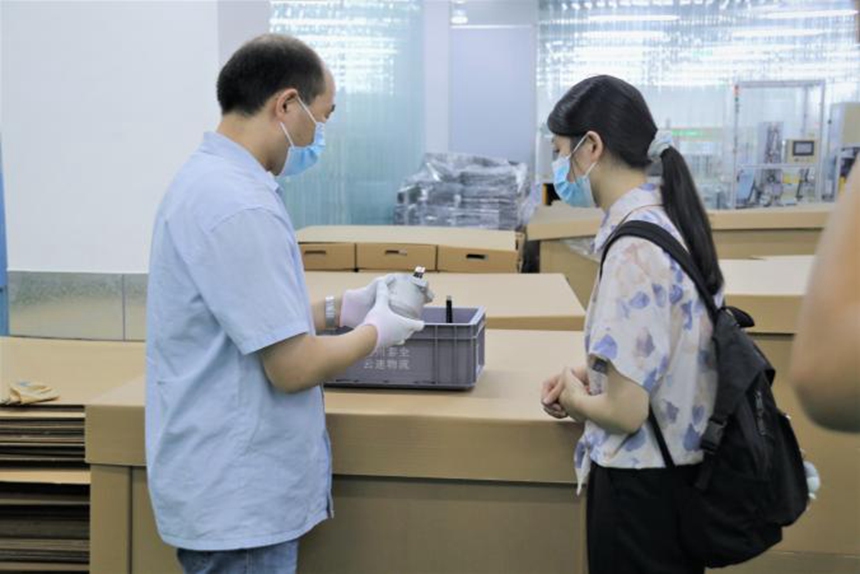 拉斯维加斯9888(中国区)官方网站