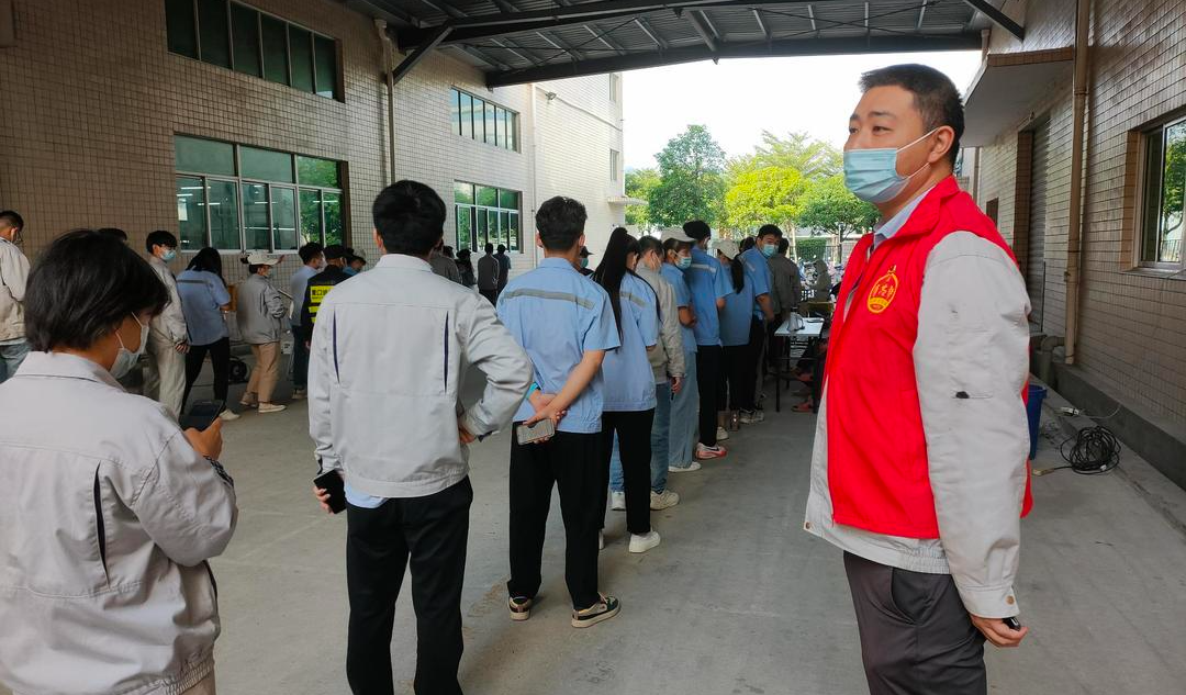 拉斯维加斯9888(中国区)官方网站