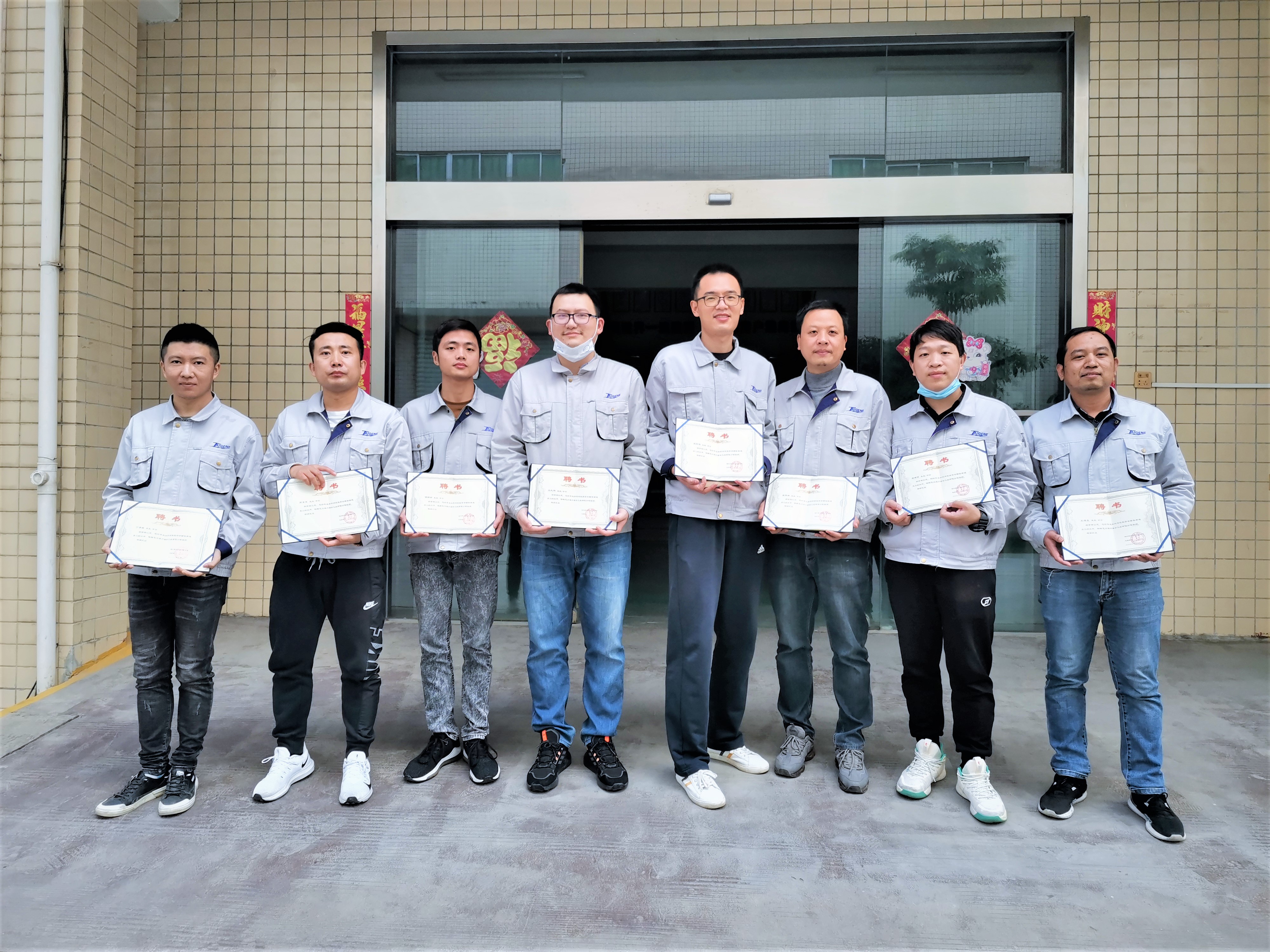拉斯维加斯9888(中国区)官方网站