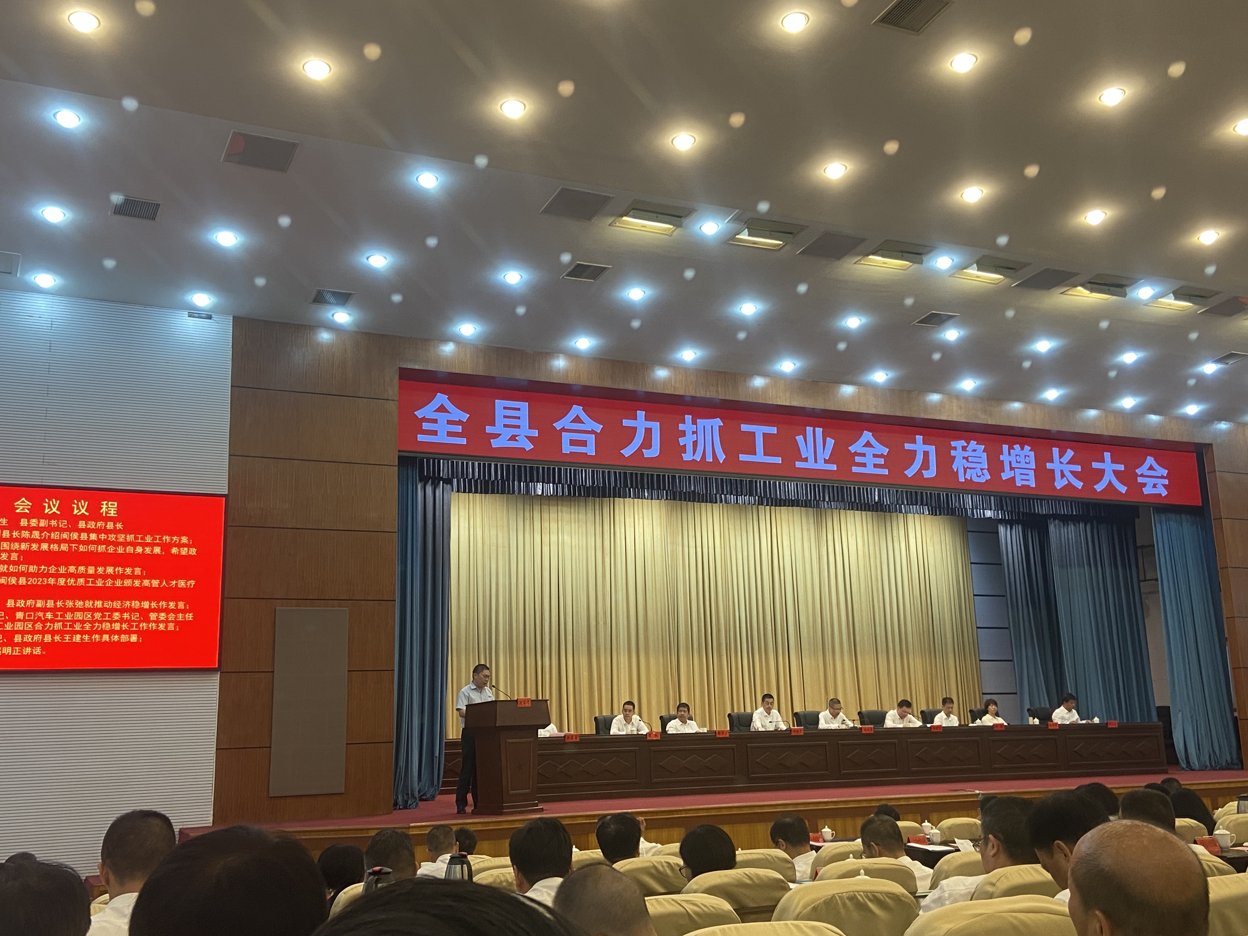 拉斯维加斯9888(中国区)官方网站