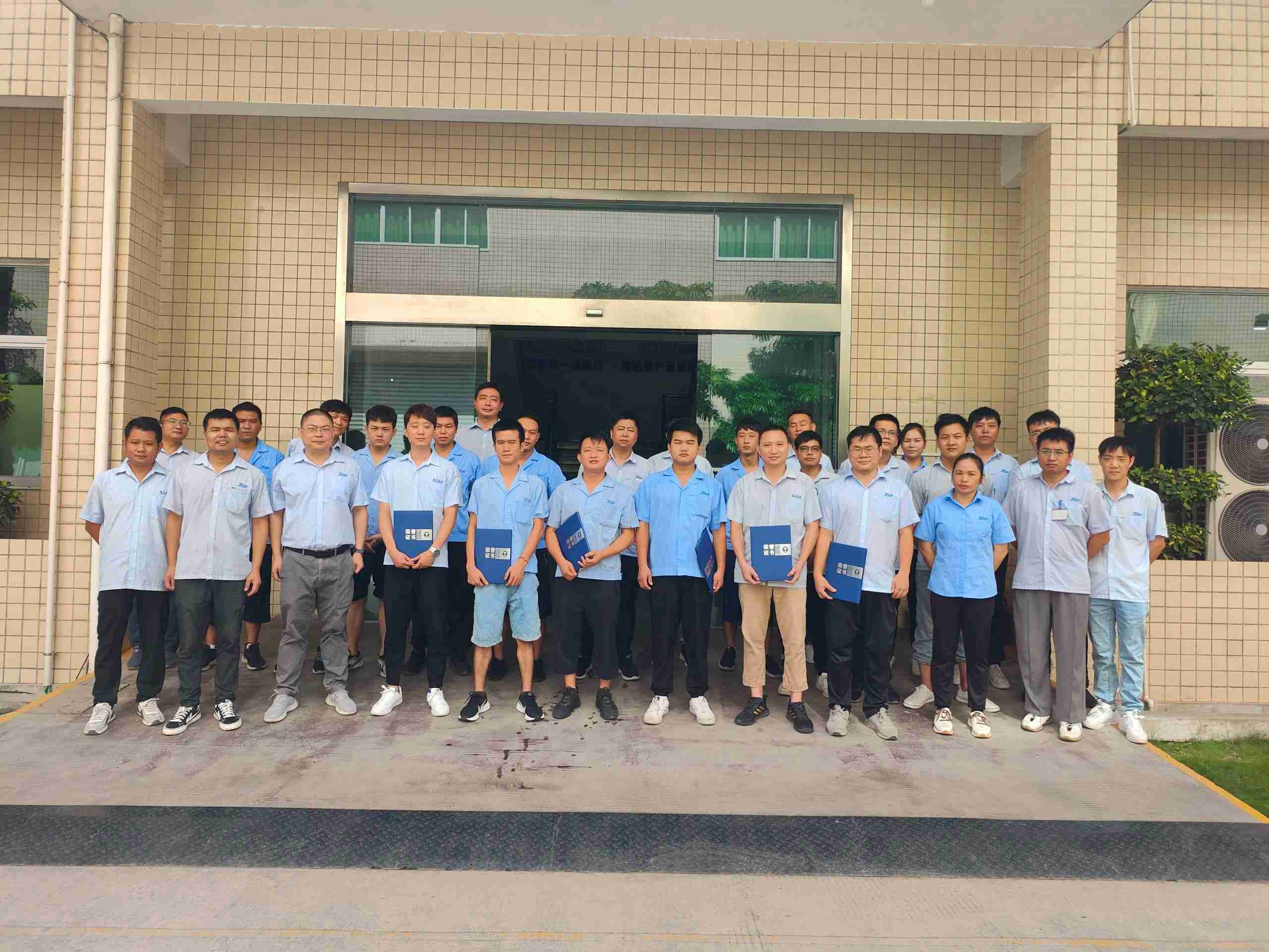 拉斯维加斯9888(中国区)官方网站