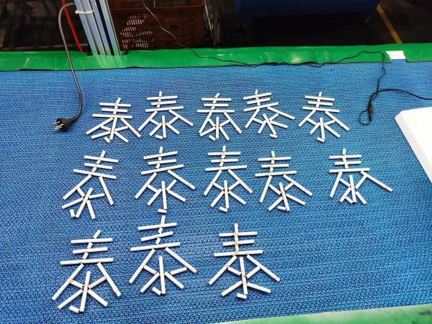 拉斯维加斯9888(中国区)官方网站