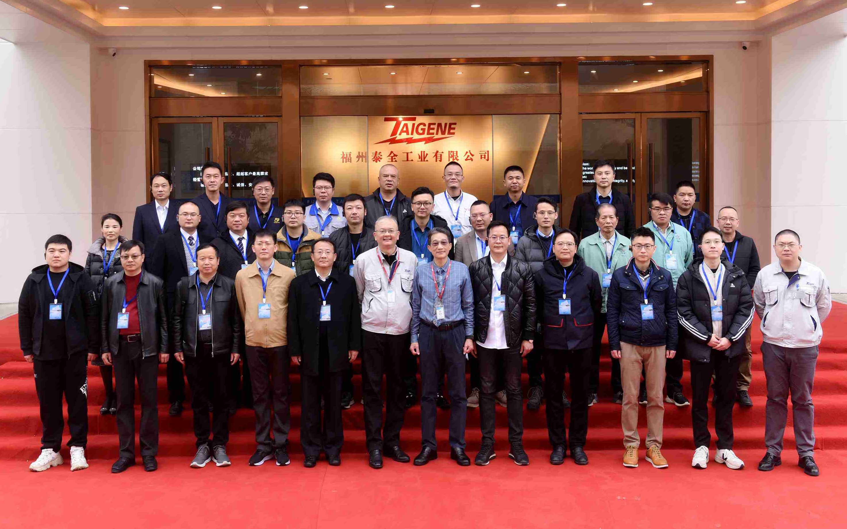 拉斯维加斯9888(中国区)官方网站