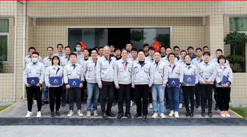 拉斯维加斯9888(中国区)官方网站
