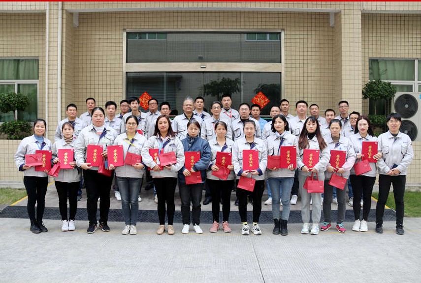 拉斯维加斯9888(中国区)官方网站