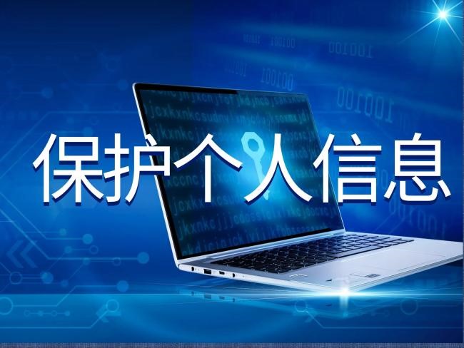 拉斯维加斯9888(中国区)官方网站