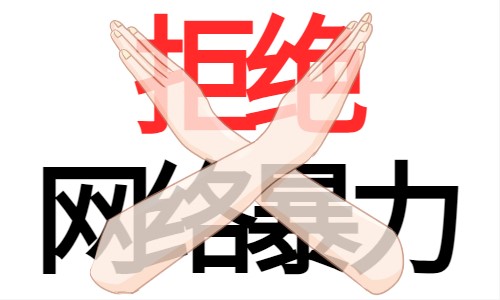 拉斯维加斯9888(中国区)官方网站
