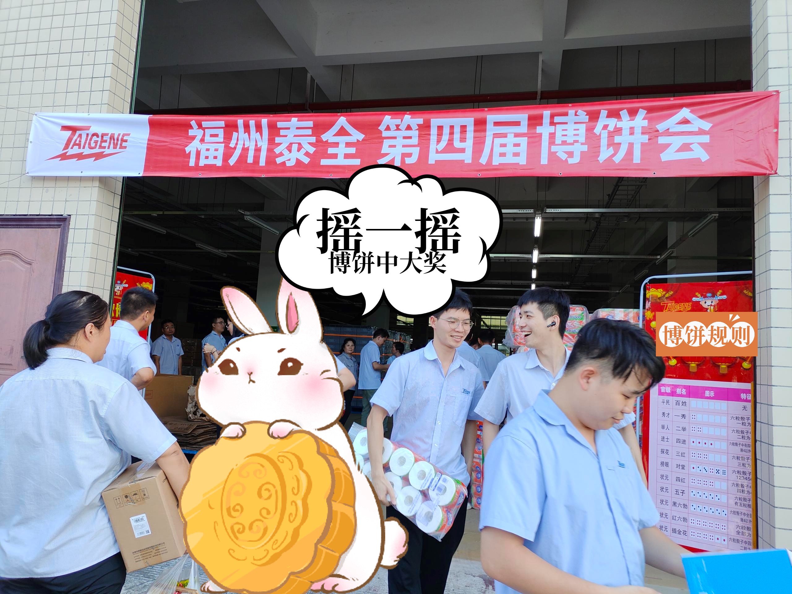 拉斯维加斯9888(中国区)官方网站