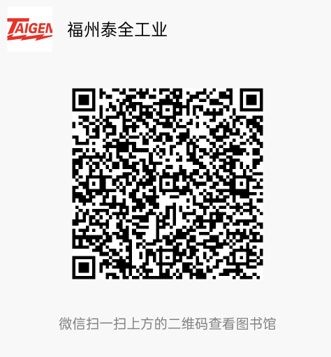 拉斯维加斯9888(中国区)官方网站