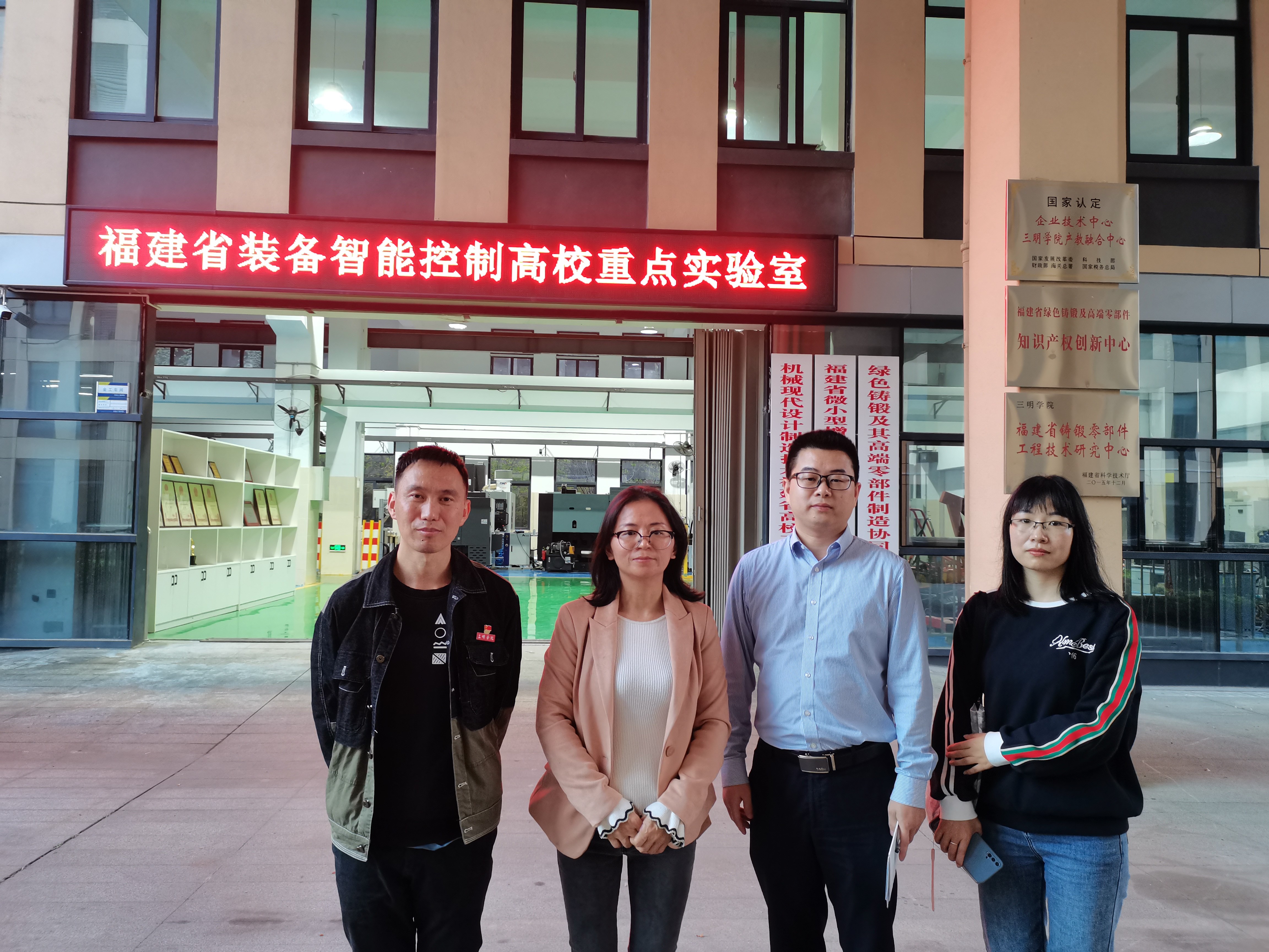 拉斯维加斯9888(中国区)官方网站