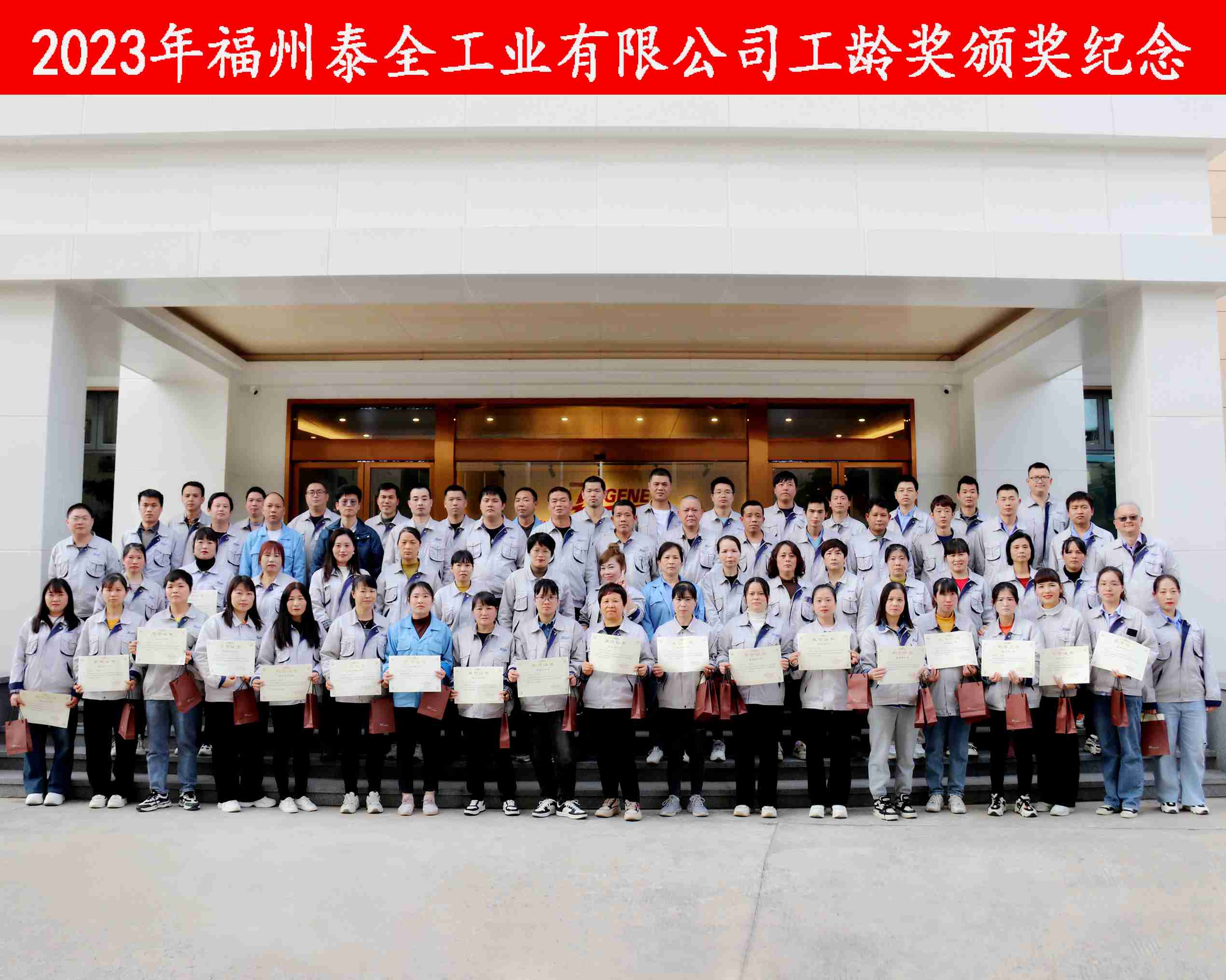 拉斯维加斯9888(中国区)官方网站