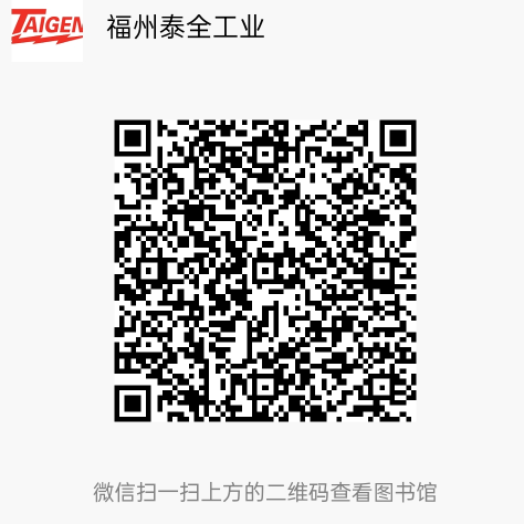拉斯维加斯9888(中国区)官方网站