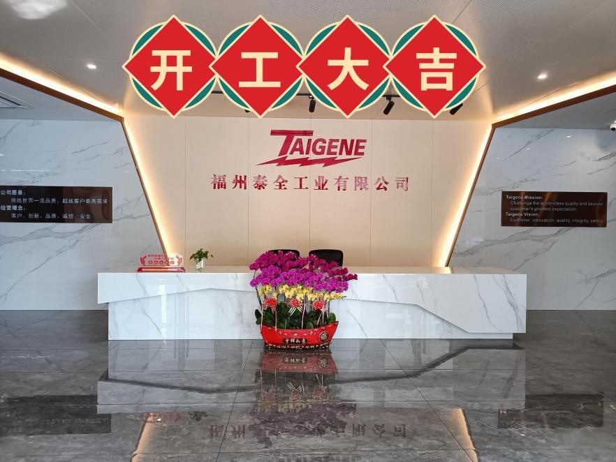 拉斯维加斯9888(中国区)官方网站