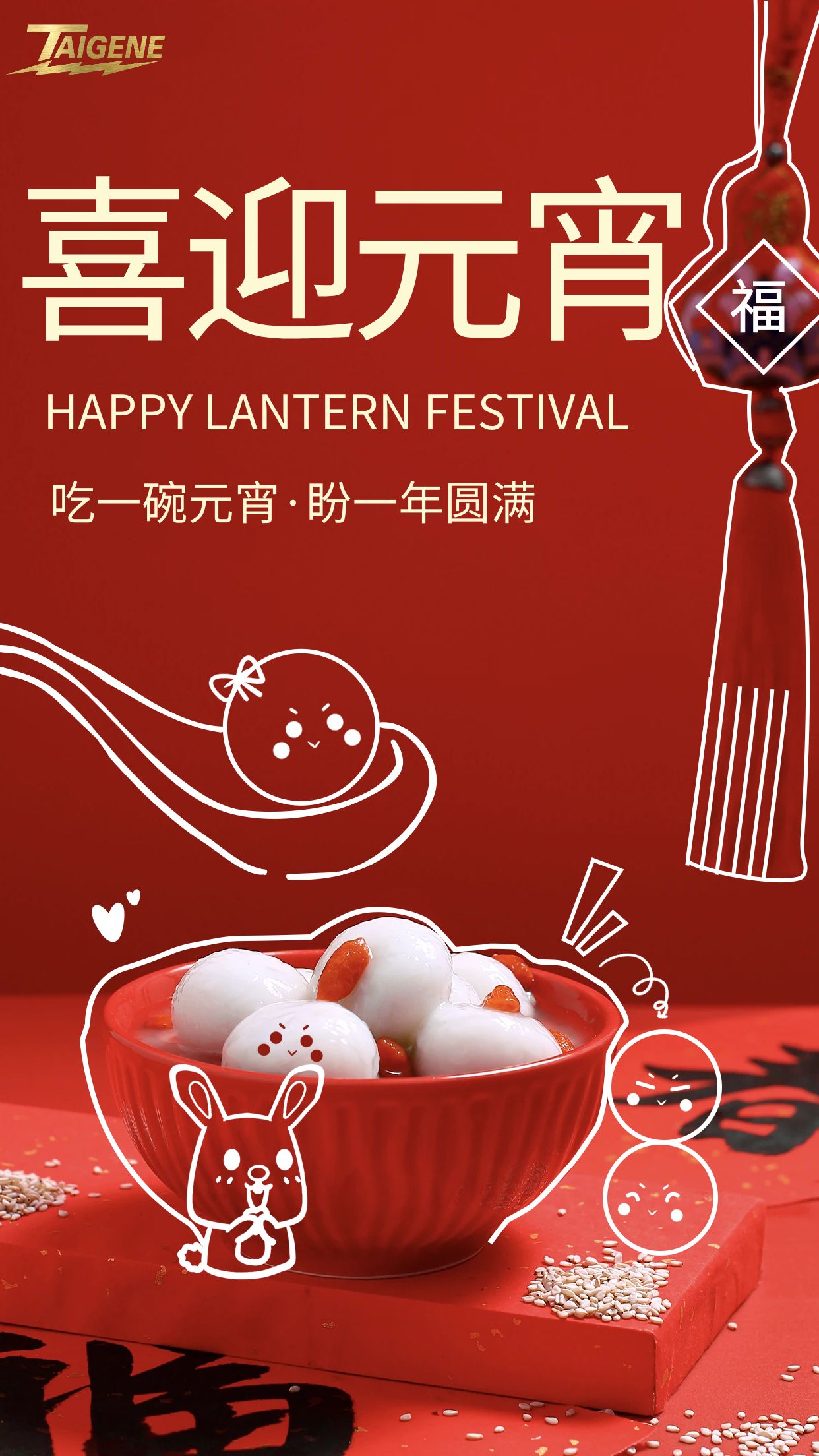 拉斯维加斯9888(中国区)官方网站