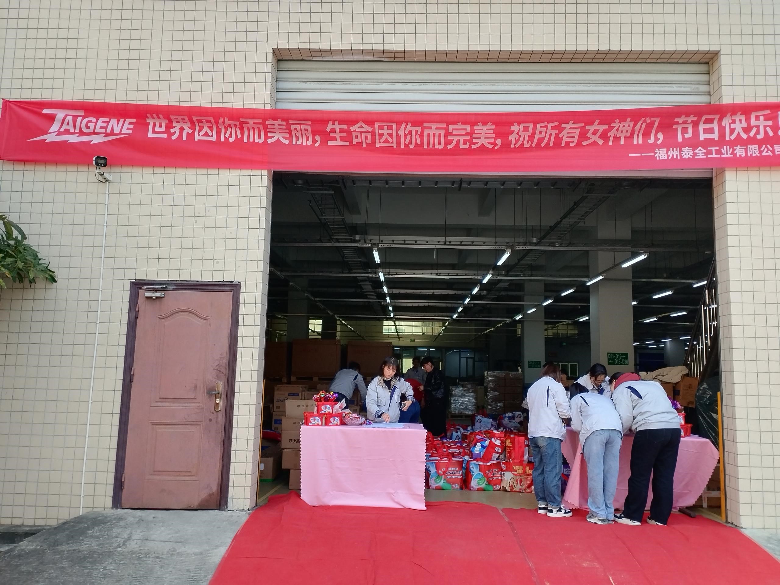 拉斯维加斯9888(中国区)官方网站