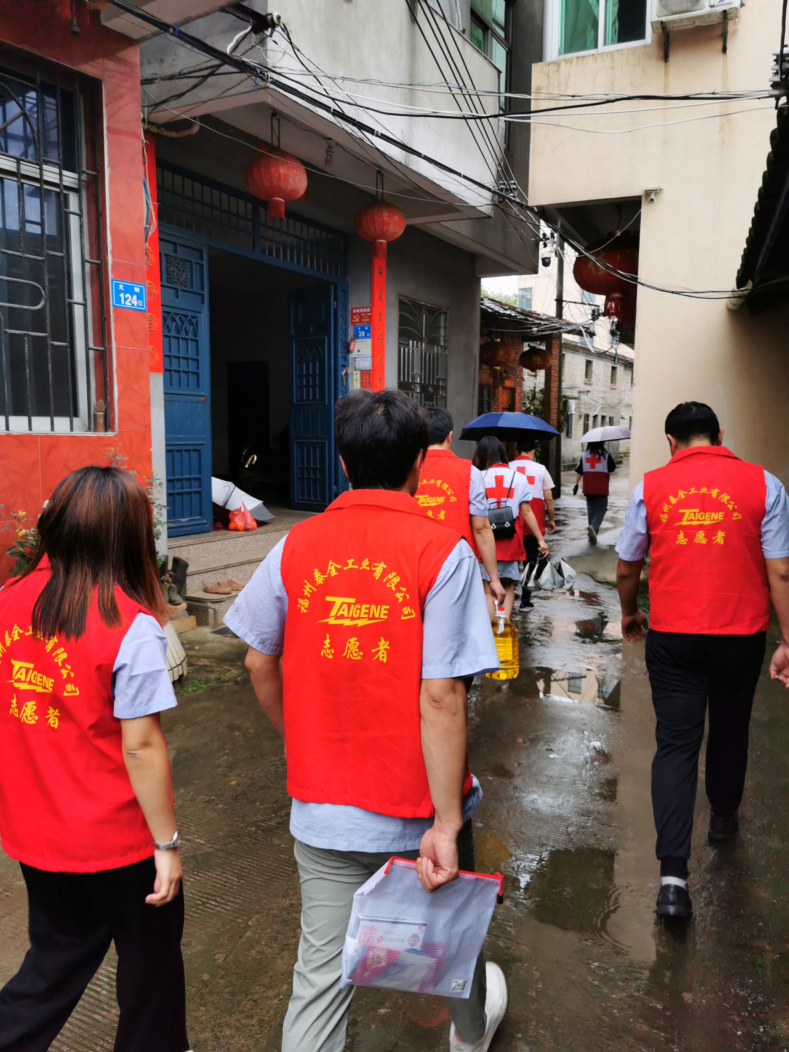 拉斯维加斯9888(中国区)官方网站