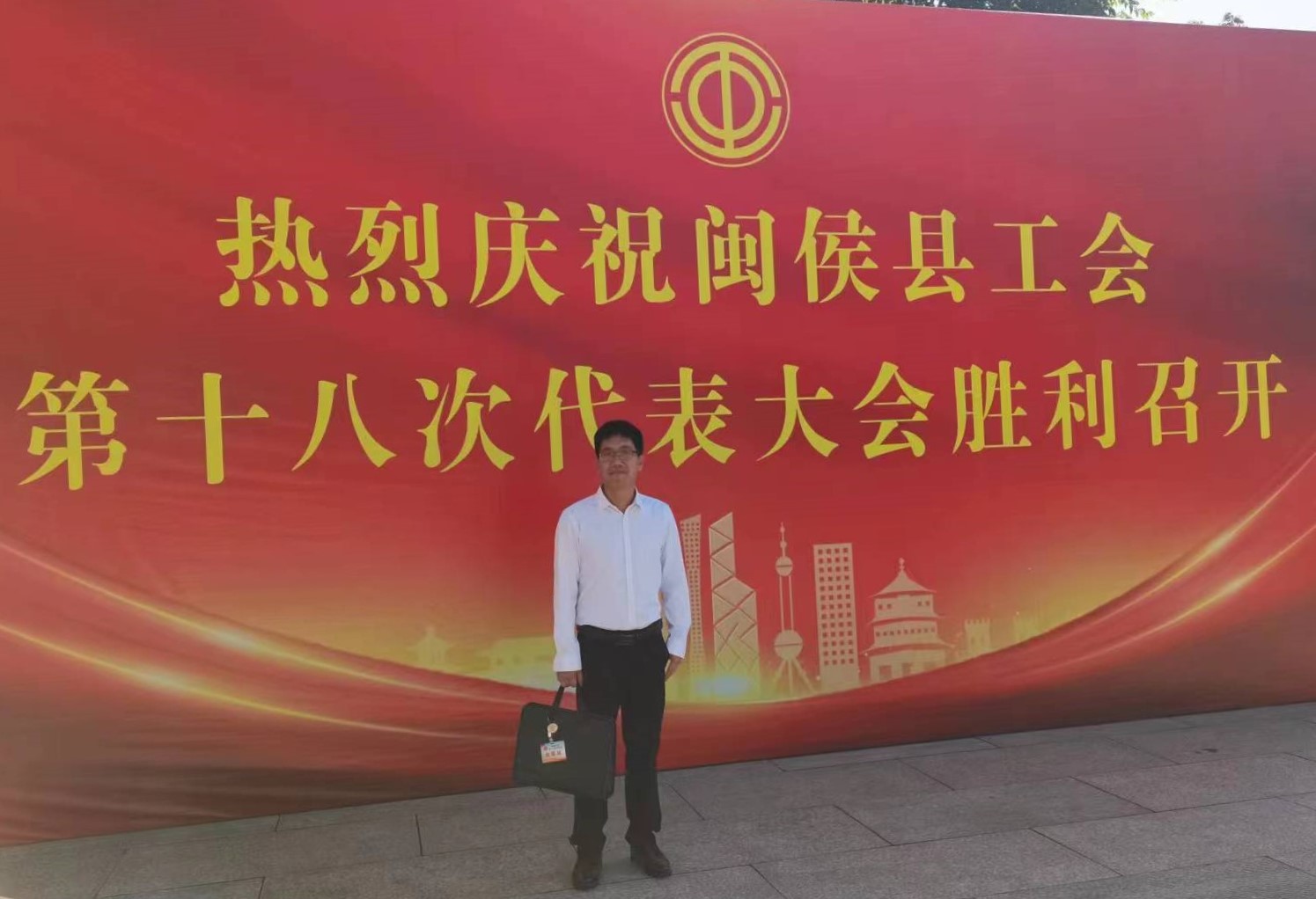 拉斯维加斯9888(中国区)官方网站
