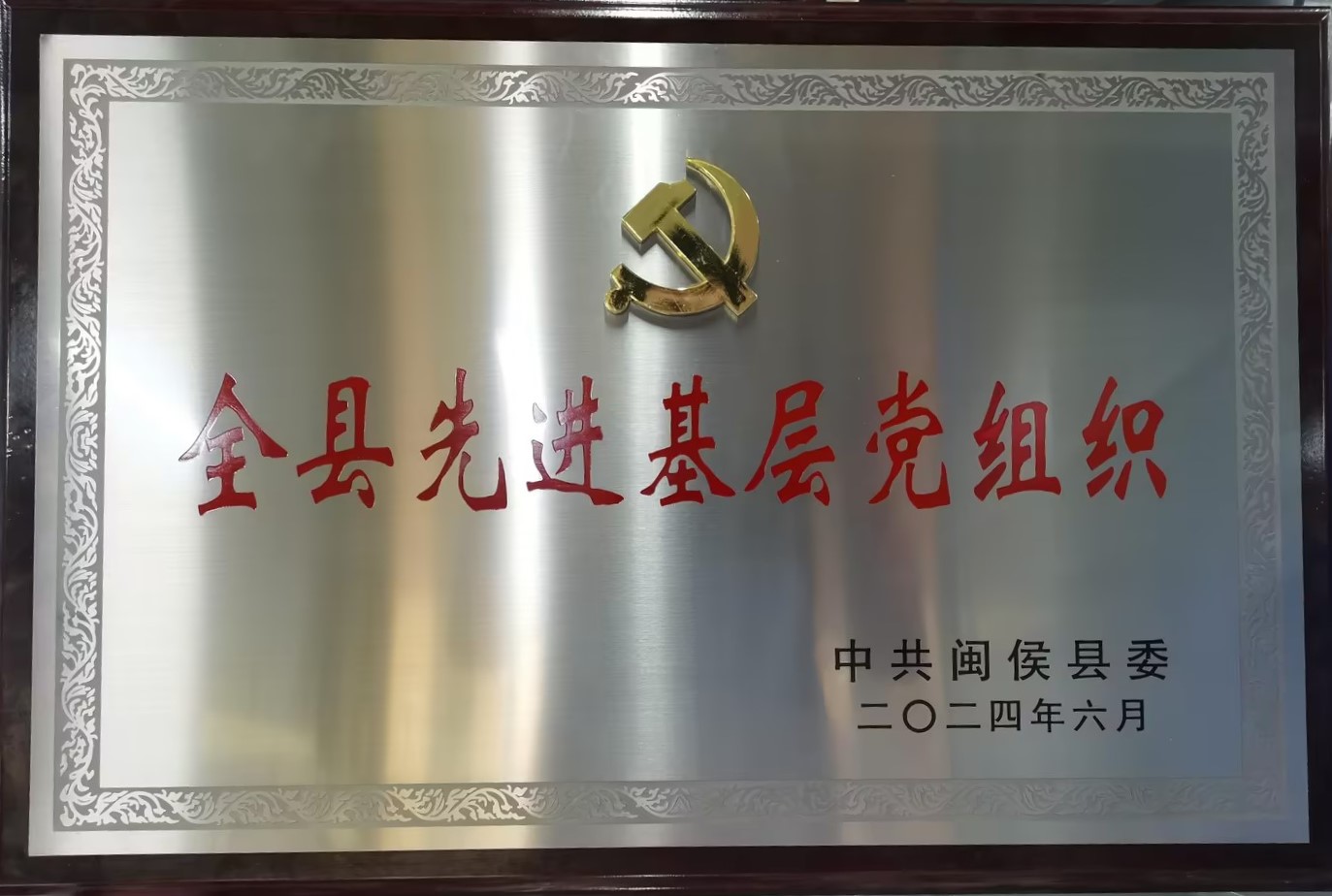 拉斯维加斯9888(中国区)官方网站