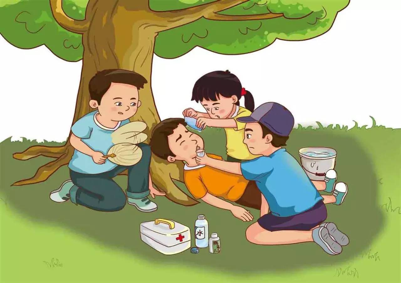 拉斯维加斯9888(中国区)官方网站