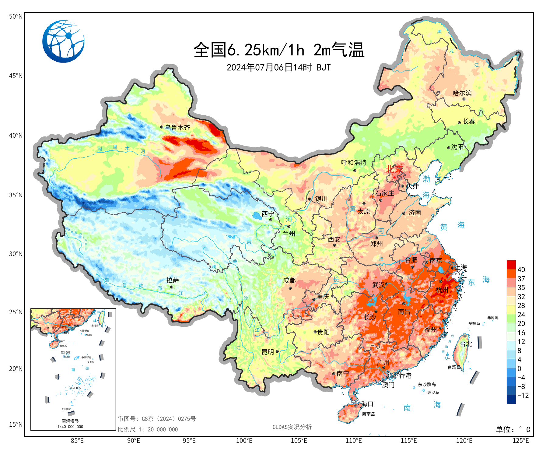 拉斯维加斯9888(中国区)官方网站