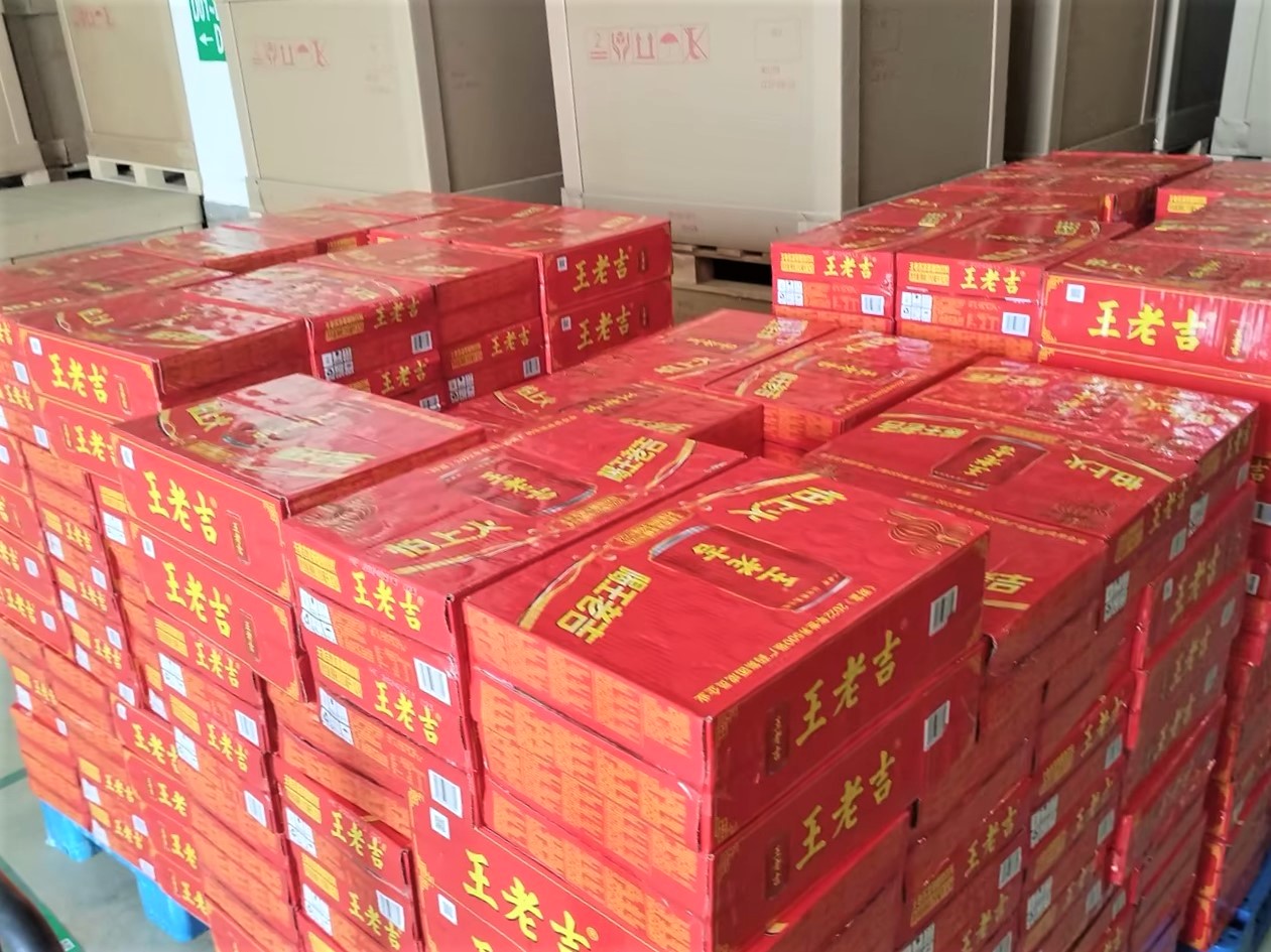拉斯维加斯9888(中国区)官方网站