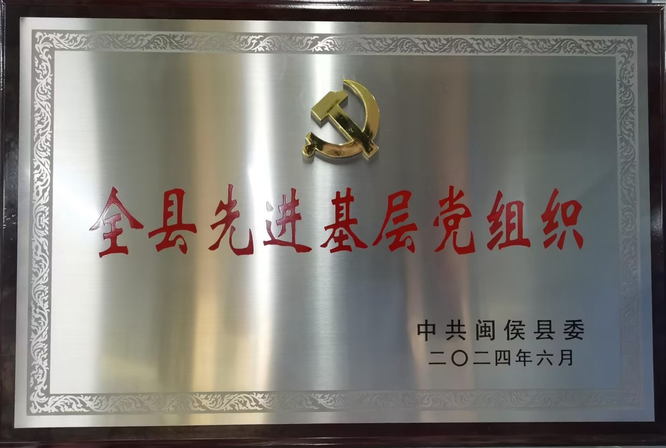 拉斯维加斯9888(中国区)官方网站