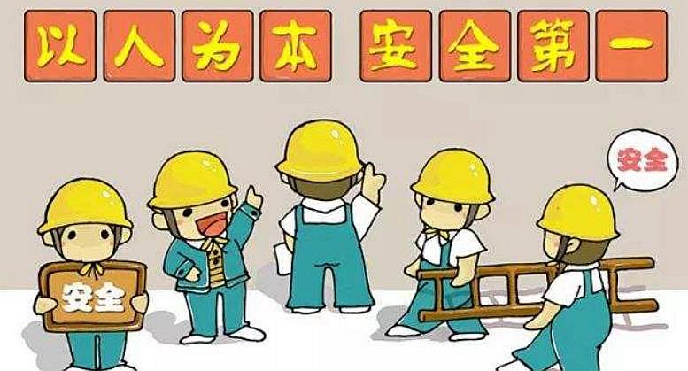 拉斯维加斯9888(中国区)官方网站