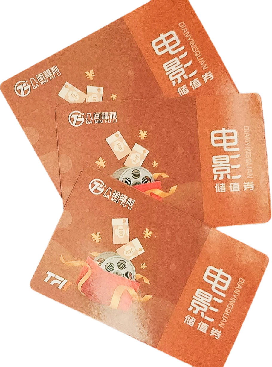 拉斯维加斯9888(中国区)官方网站