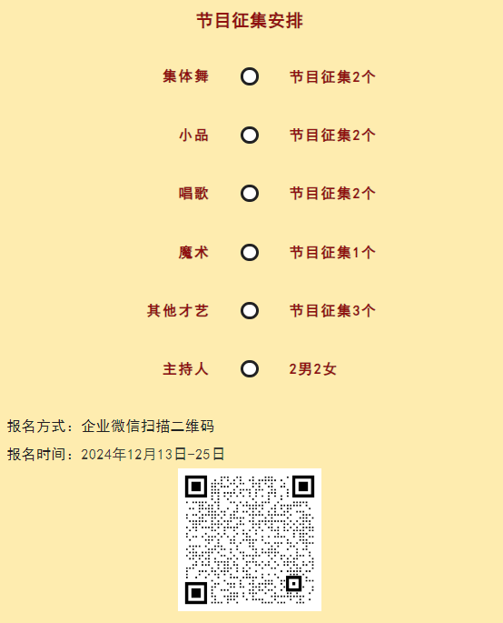 拉斯维加斯9888(中国区)官方网站