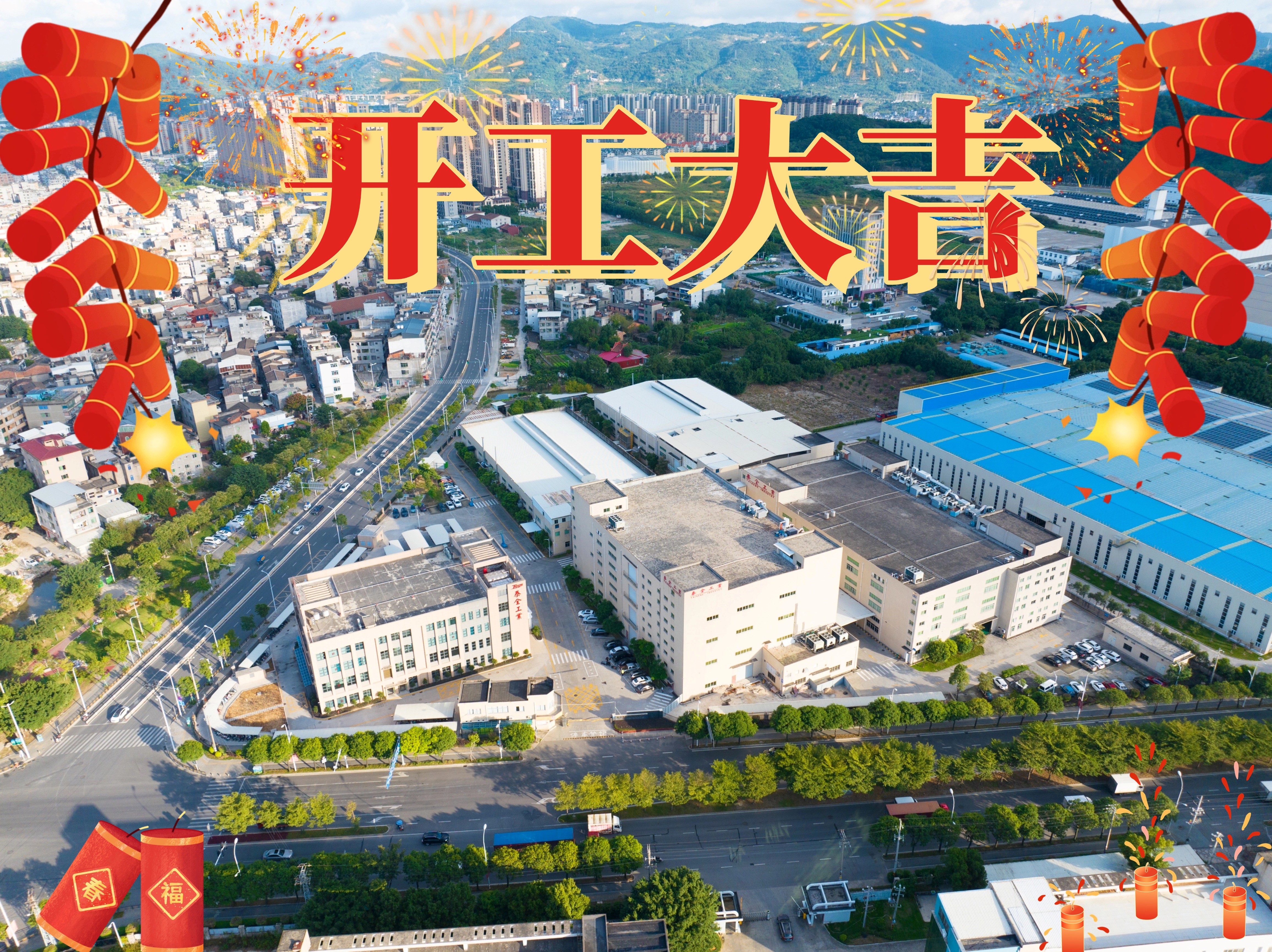 拉斯维加斯9888(中国区)官方网站