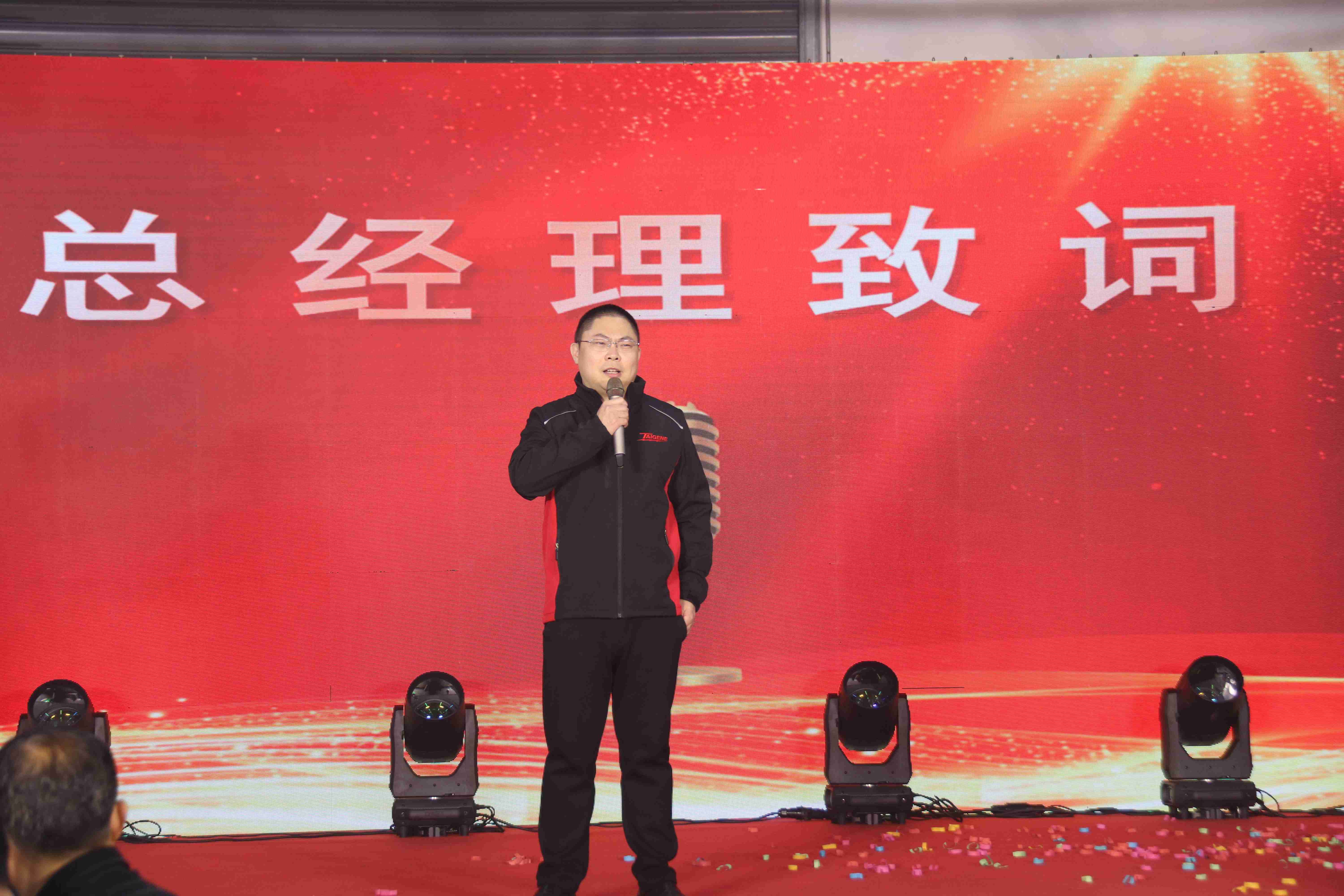 拉斯维加斯9888(中国区)官方网站
