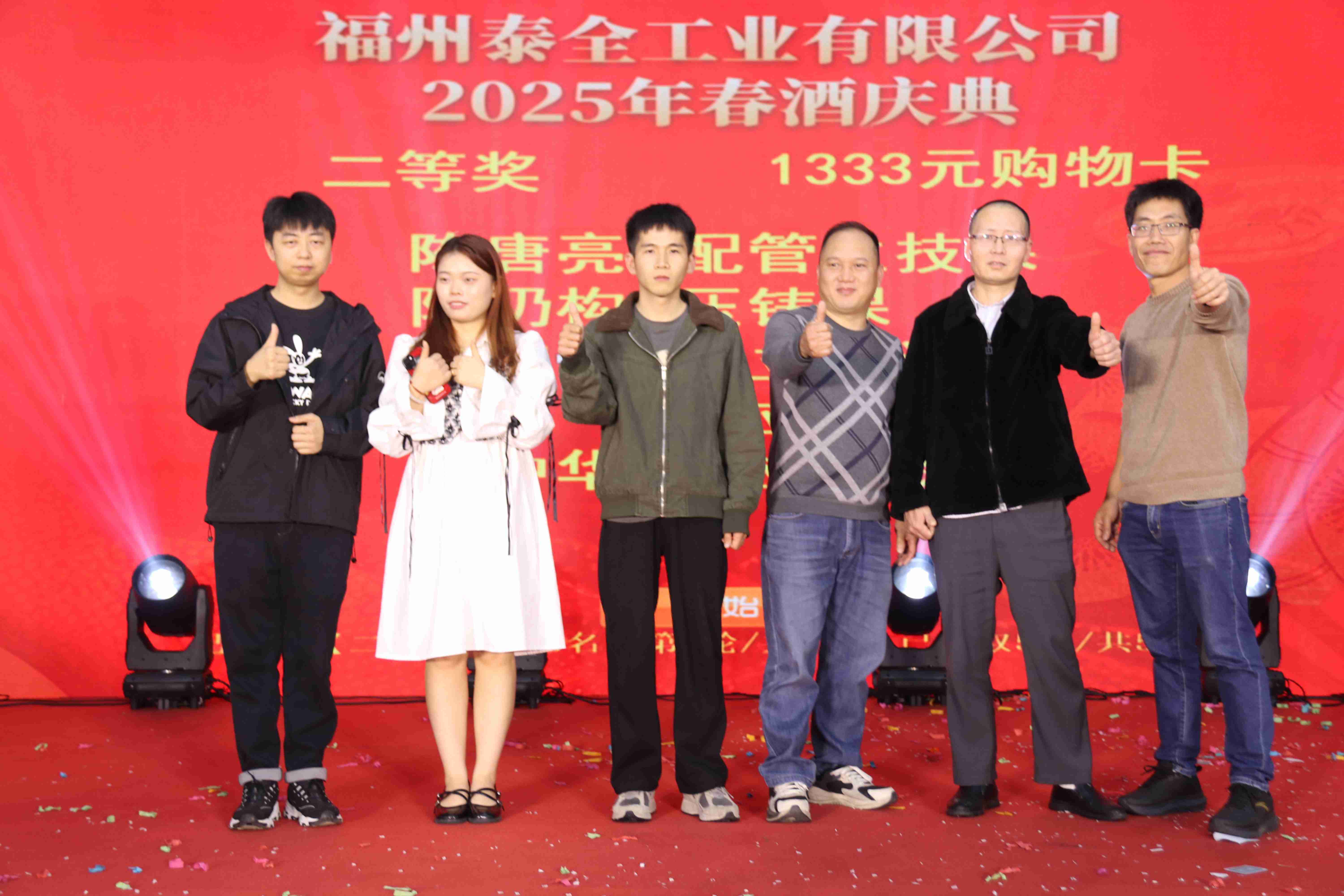 拉斯维加斯9888(中国区)官方网站