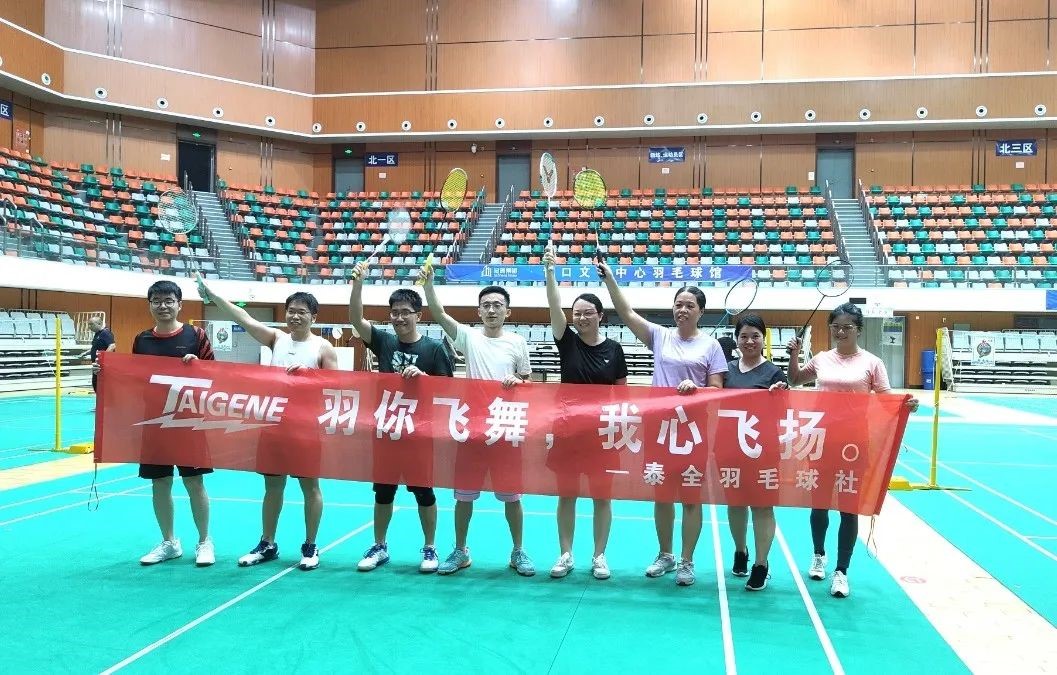拉斯维加斯9888(中国区)官方网站
