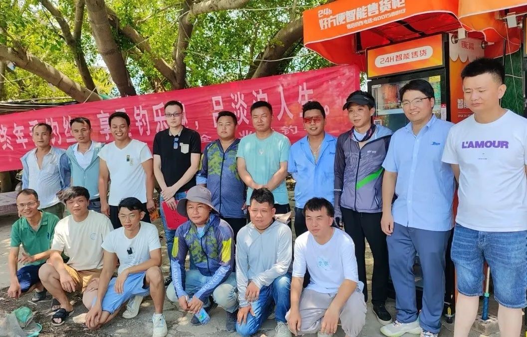 拉斯维加斯9888(中国区)官方网站