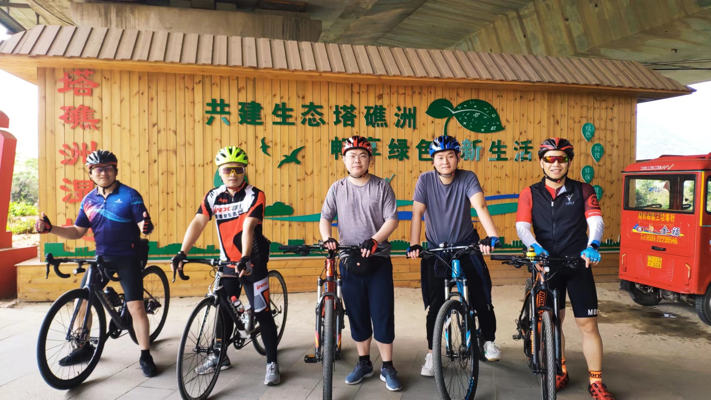 拉斯维加斯9888(中国区)官方网站