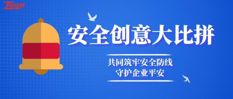 拉斯维加斯9888(中国区)官方网站