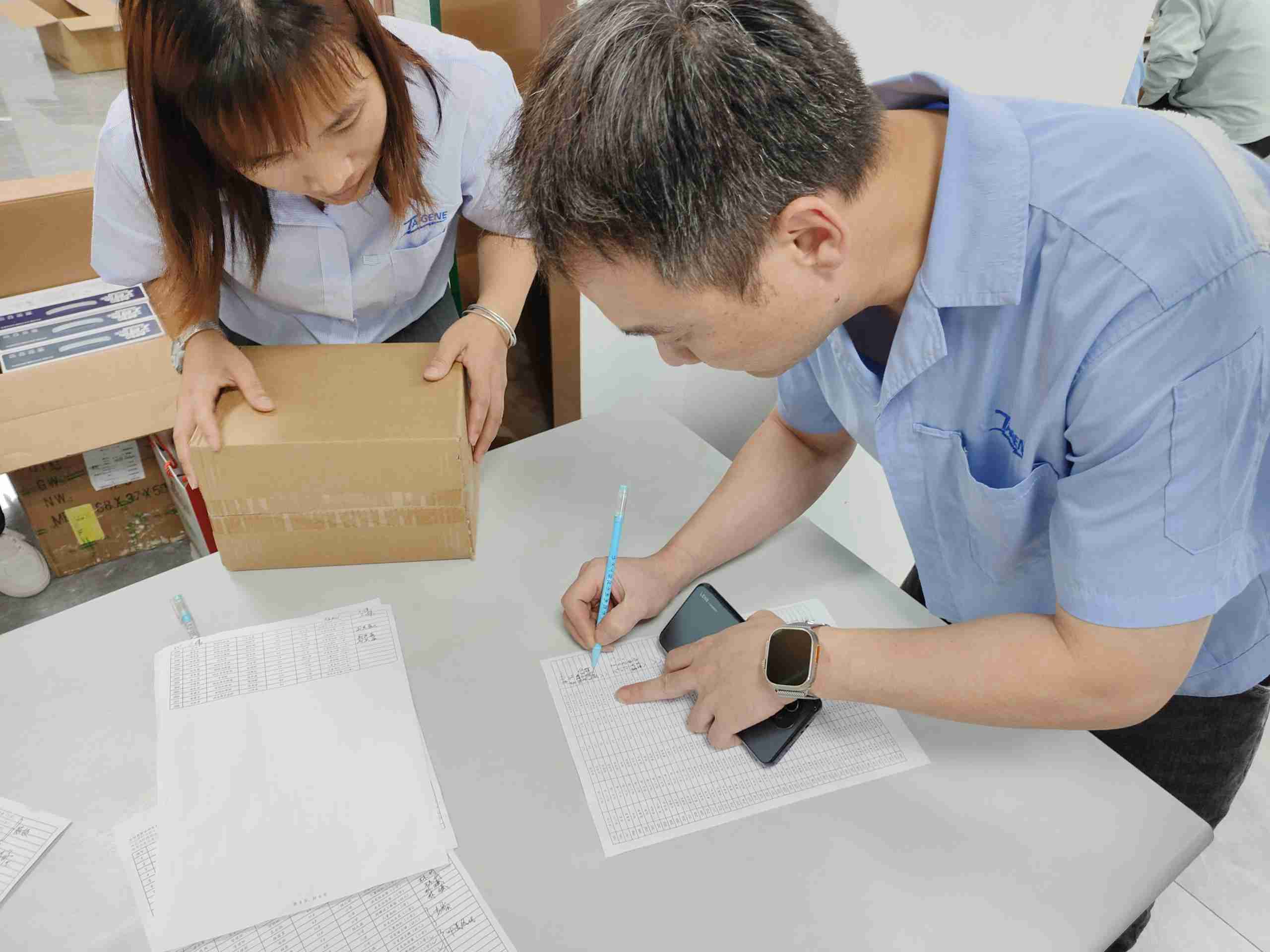 拉斯维加斯9888(中国区)官方网站